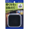 PM-AC211C(DG) LEDセンサー付ライト 間接光 DGカク ELPA 05023589
