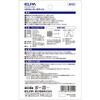PM-AC211C(DG) LEDセンサー付ライト 間接光 DGカク ELPA 05023589