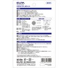 PM-AC210C(DG) LEDセンサー付ライト 間接光 DGマル ELPA 05023598