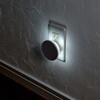 PM-AC210C(WH) LEDセンサー付ライト 間接光 WHマル ELPA 05023607