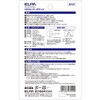 PM-AC210C(WH) LEDセンサー付ライト 間接光 WHマル ELPA 05023607