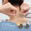 1010721 落下防止機能付ネックレスの留め具 アジャスターチェーン付 アイメディア 05027326