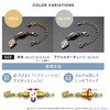 1010721 落下防止機能付ネックレスの留め具 アジャスターチェーン付 アイメディア 05027326