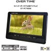 OT-PCT90AK 9v型液晶 地デジテレビ ダイアモンドヘッド 05027351
