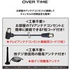 OT-PCT90AK 9v型液晶 地デジテレビ ダイアモンドヘッド 05027351