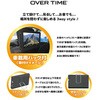 OT-PCT90AK 9v型液晶 地デジテレビ ダイアモンドヘッド 05027351