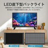 AS-2001TV 20インチ ハイビジョン液晶テレビ WIS 05027378