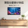 AS-2001TV 20インチ ハイビジョン液晶テレビ WIS 05027378