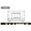 AS-2001TV 20インチ ハイビジョン液晶テレビ WIS 05027378