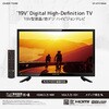 OT-HTV190AK OVER TIME 19V型液晶テレビ ダイアモンドヘッド 05027421