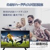 AS-2401TV 24型ハイビジョン液晶地デジテレビ WIS 05027430