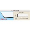 KA-096MD 軽量実験用作業台 ダークグレー(KA/耐荷重180kg/メラミン天板/H740/固定式) サカエ 05029846