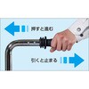 RH-2KBEAC 自在移動回転台車 電動アシスト付 サカエ 05028516