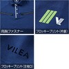 301 裏起毛ポロシャツ VILEA 05030221