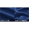 301 裏起毛ポロシャツ VILEA 05030221