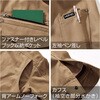 4203 難燃ブルゾン HONO 05030291