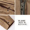 4203 難燃ブルゾン HONO 05030291
