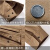 4207 難燃シャツ HONO 05030440