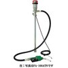 FDDD112100 FD-12ATN 電動ドラムポンプ(オートストップ付) AQUASYSTEM(アクアシステム) 05031657