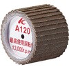 PGB4530-A-150 ポリゴンバンドA イチグチ 05039881