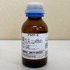 PRS100 プライマー S 100g 信越化学工業 05033590