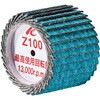 PGB4530-Z-120 ポリゴンバンドZ イチグチ 05041010