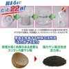 870472 セルレット 携帯用トイレ ミニセル (5個入) 後藤 05043582
