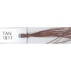 AKMI08B1811N1 アラコー 面ファスナーに最適な工業用ミシン糸 ナイロン 0～40番 アラコー 05043706