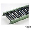 R6038SBX1500L800W150P �X�`�[�������[���R���x��R6038SB�^1500LX R6038SBX1500L�V���[�Y �}�L�e�b�N 05044667