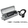 0554 1748 電源ユニット/デスクトップ testo(テストー) 05044887