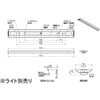 MY-V4405A0/W AHTN LED照明器具 LEDライトユニット形ベースライト Myシリーズ 直付形 150幅 環境先進タイプ 三菱電機 05044939