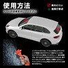 BR-815 BRAIN 車用緊急脱出用ハンマー(ホルダー付/反射材付) ブレイン 05045149