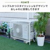 HKAC-90(BK) エアコン室外機カバー スチール YAMAZEN(山善) 05046811
