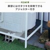 HKAC-90(BK) エアコン室外機カバー スチール YAMAZEN(山善) 05046811