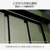 DSLB-1515K(DBR) スチール収納庫 物置き 幅152 奥行79 高さ153 YAMAZEN(山善) 05047301