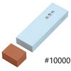 超セラミック砥石#10000 NANIWA(ナニワ研磨工業)