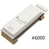 8000-SNE 05050241