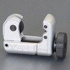 EA203RX-1 チューブカッター EA203RXシリーズ エスコ 05050906