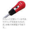 EA557BJ-635 ヘッドライト光軸調整 EA557BJシリーズ エスコ 05053058