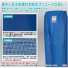 12050169 マリンエクセル並ズボン膝当て付 ロゴス 05054931