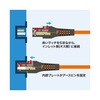 EA764CD-65 dR[h EA764CDV[Y GXR 05057511