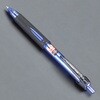 EA765MG-83B 0.7mm ボールペン・加圧式 EA765MGシリーズ エスコ 05057870