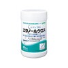 EA922HA-62 140x200mm ۃG^m[NX EA922HAV[Y GXR 05059875