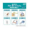 EA922HA-62 140x200mm ۃG^m[NX EA922HAV[Y GXR 05059875