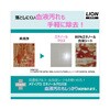 EA922HA-62 140x200mm ۃG^m[NX EA922HAV[Y GXR 05059875
