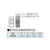 EA956XE-27 ܏݈֎q EA956XEV[Y GXR 05062027