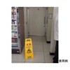 05062955