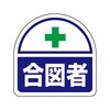 05063025