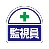05063077