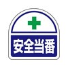 05063111